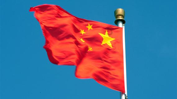 召唤神龙万宁版祖龙