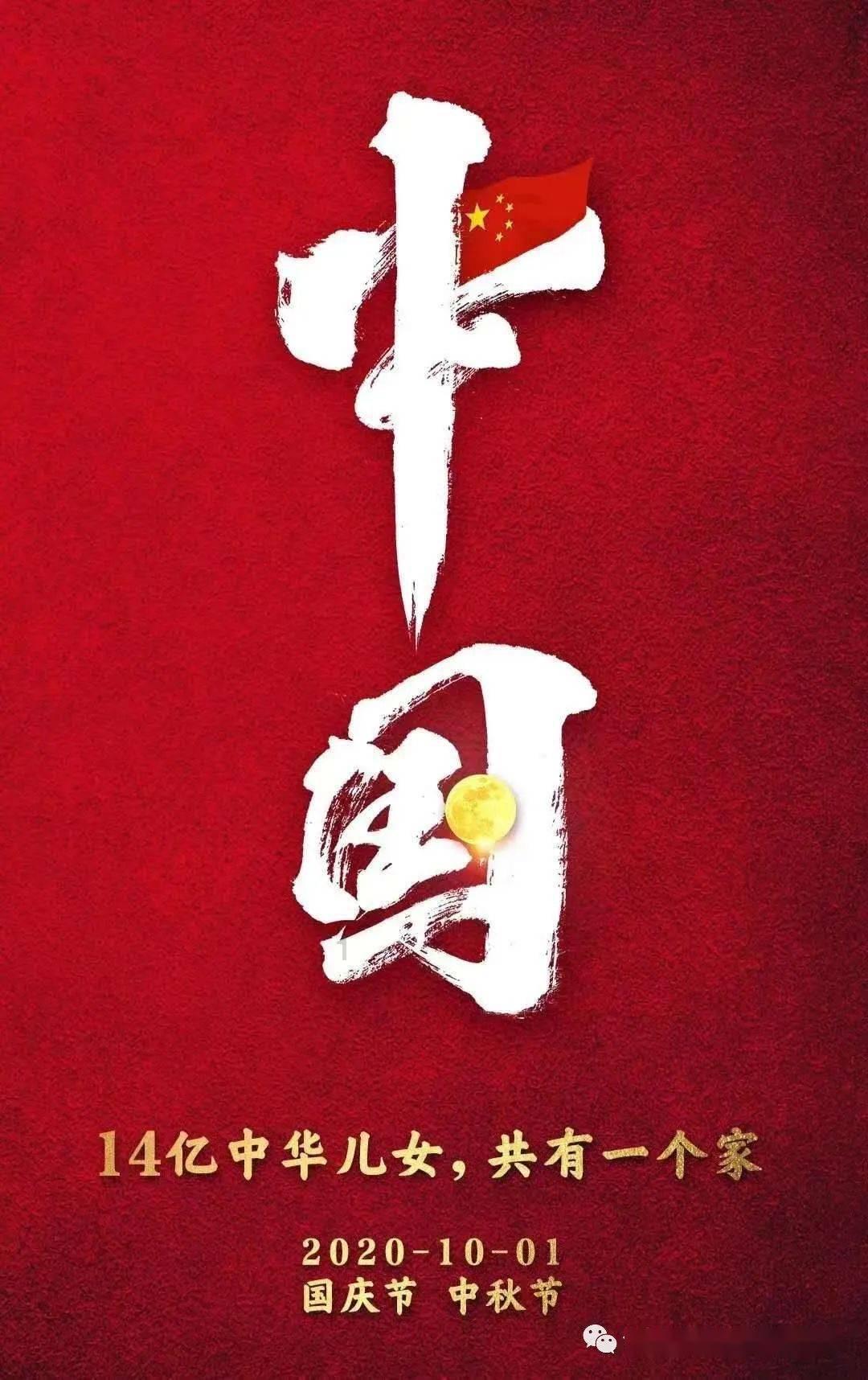 沪江开心词场